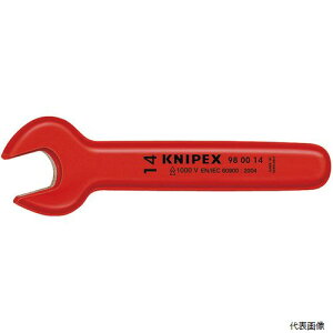 9800-10 �≏�X�p�i 1000V KNIPEX �N�j�y�b�N�X