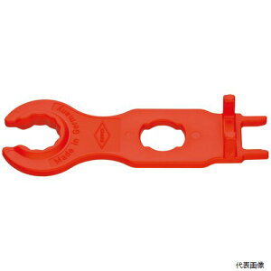 9749-66-2 MC4\[[RlN^[pH(2) KNIPEX NjybNX