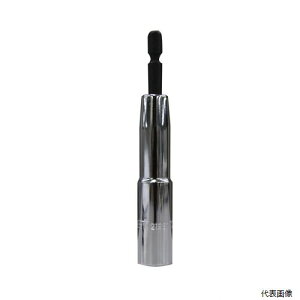 21981 dCpNghCo[p\Pbgrbg 12mm SIGNET VOlbg