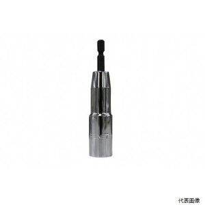 21984 dCpNghCo[p\Pbgrbg 17mm SIGNET VOlbg