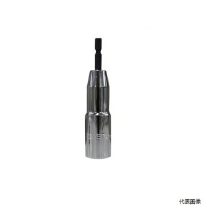 21985 dCpNghCo[p\Pbgrbg 19mm SIGNET VOlbg