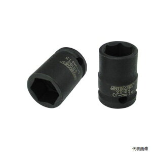 23172 (23322) 1�^2DR 22mm �C���p�N�g �\�P�b�g SIGNET �V�O�l�b�g