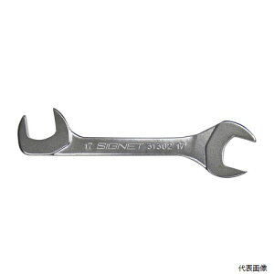 31300 Xpi 13mm SIGNET VOlbg