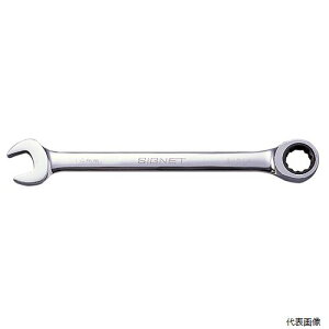 34221 21mm SIGNET` SIGNET VOlbg