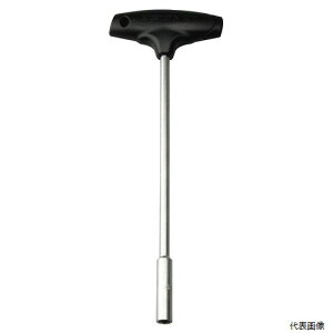 50780 ibghCo[ 10mm SIGNET VOlbg