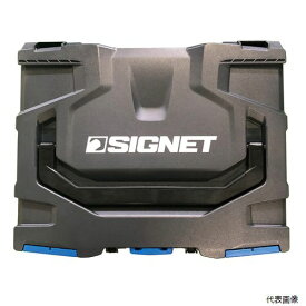 SIGNET(シグネット) 54032 モビリティツールセット 12.7SQ