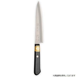  V1XeXDPS[h yeBiCt 150mm M103  (mk-m103-150)