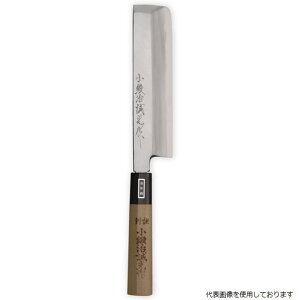 b |{Ep a n 165mm M803 (mk-m803-165)