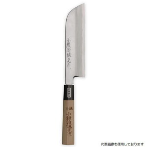 b |{Ep a n 165mm M903 (mk-m903-165)