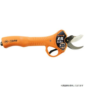 jVKLH ۃnfB[35([d){̂̂ (N-939)