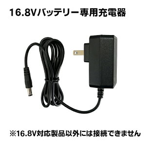 jVKLH N-980-2 [dJ{`n͂ݗp [d 1.0Ayp[cz