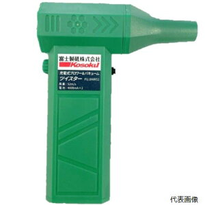 xmu uoL[cCX^[ FUJIAIR52