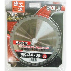���H���� �S�E�X�e���p�`�b�v�\�[ 180×2.0x36P sk004583 �O���R�[�|���[�V����
