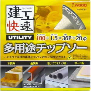 ���H���� ���p�r�`�b�v�\�[ 100×1.5x36P sk004591 �O���R�[�|���[�V����