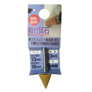 H��H ���t�u�� �O�p�^ 13X16X3 WA-30H sk010230 �O���R�[�|���[�V����
