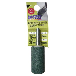 H��H ���t�u�� �~���^ 19X38X6 GC-09H sk010258 �O���R�[�|���[�V����