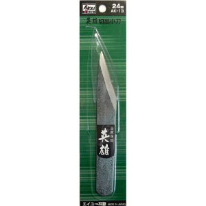 yX^v[zGC[ pY ؏o y 24mm AK-13 sk025004 OR[|[V