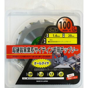 yX^v[zST I[_C `bv\[ 100x12P sk068506 OR[|[V