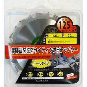 yX^v[zST I[_C `bv\[ 125x12P sk068507 OR[|[V