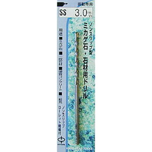 HH [bg eΐ΍ރh SS-3.0 sk076331 OR[|[V