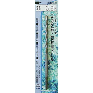 HH [bg eΐ΍ރh SS-3.2 sk076332 OR[|[V