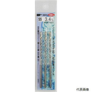 HH [bg eΐ΍ރh SS-3.4 sk076334 OR[|[V