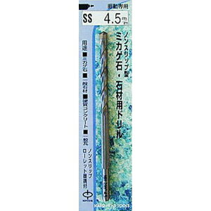 HH [bg eΐ΍ރh SS-4.5 sk076345 OR[|[V