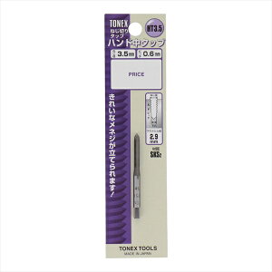 TONEX �g�l�b�N�X �n���h�^�b�v 1P HT3.5X0.6 sk110067 �O���R�[�|���[�V����