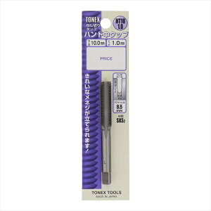 TONEX �g�l�b�N�X �n���h�^�b�v1P HT10X1.0 sk110094 �O���R�[�|���[�V����