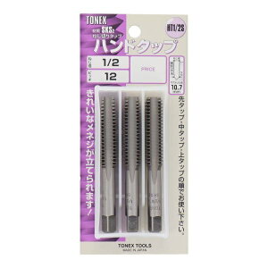 TONEX トネックス ハンドタップセット 1/2W12 sk110144 三共コーポレーション