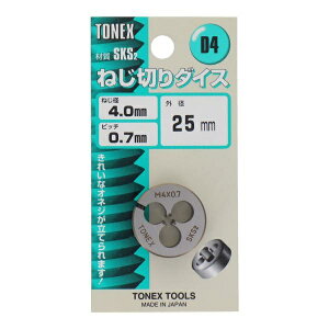 TONEX �_�C�X 25mm M4×0.7 sk110204 �O���R�[�|���[�V����
