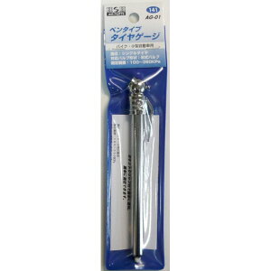 yX^v[zHH y^Cv^CQ[W AG-01 141 sk133138 OR[|[V