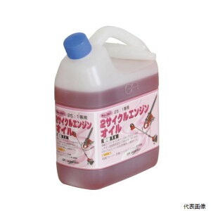 yX^v[zGA 2TCNGWIC 25F1 1L #081 sk146081 OR[|[V