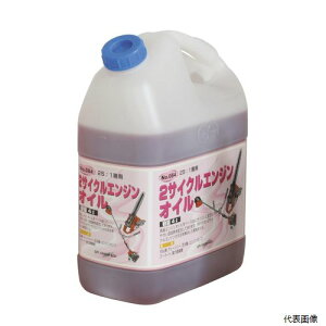 yX^v[zGA 2TCNGWIC 25F1 4L #084 sk146084 OR[|[V