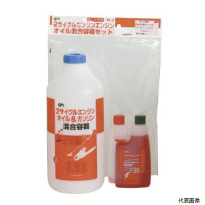 yX^v[zGA 2TCNGWIC e KL-2 sk146701 OR[|[V