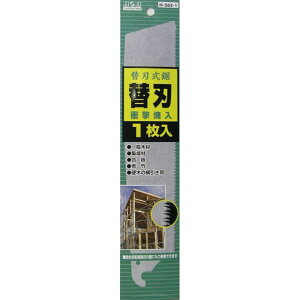 yX^v[zHH ֐np ʑ֐n 1) 265mm HB265-1 sk196562 OR[|[V