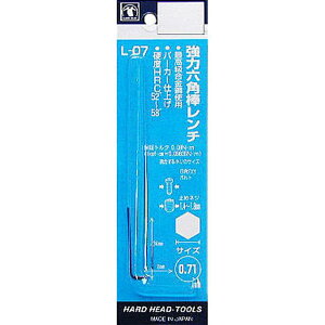 H��H ���͘Z�p�����` P 0.71mm L-07 sk221499 �O���R�[�|���[�V����