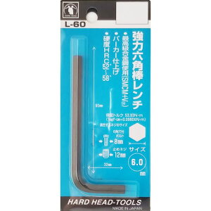 H��H ���͘Z�p�_�����` P 6.0mm L-60 sk221509 �O���R�[�|���[�V����