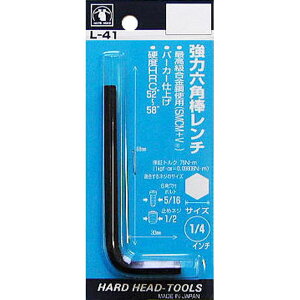 H��H ���͘Z�p�_�����` P 1/4�C���` L-41 sk221525 �O���R�[�|���[�V����