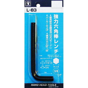 H��H ���͘Z�p�_�����` P 3/8�C���` L-83 sk221527 �O���R�[�|���[�V����