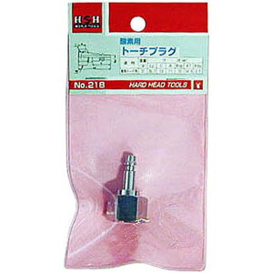 H��H �g�[�`�v���O �_�f�p) CP-TO 218 sk242417 �O���R�[�|���[�V����