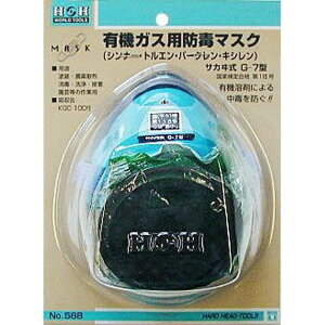 HH TJChŃ}XN G-7 568 sk308568 OR[|[V