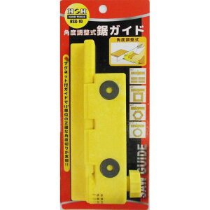 HH KCh HSG-10 sk315957 OR[|[V