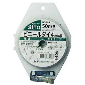 sita �r�j�^�C 4mmX50m�� GS-503 sk316106 �O���R�[�|���[�V����