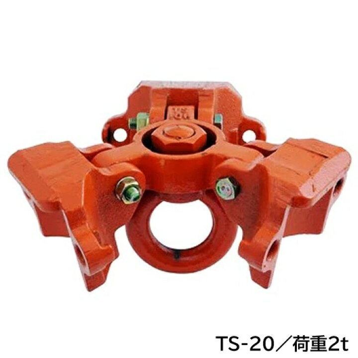 楽天市場】(在庫あり) タコマン 三脚ヘッド【TS-10／荷重1t】【TS-20 