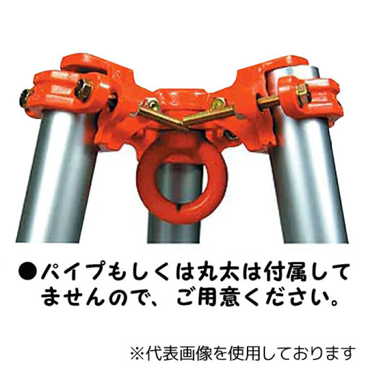楽天市場】(在庫あり) タコマン 三脚ヘッド【TS-10／荷重1t】【TS-20 