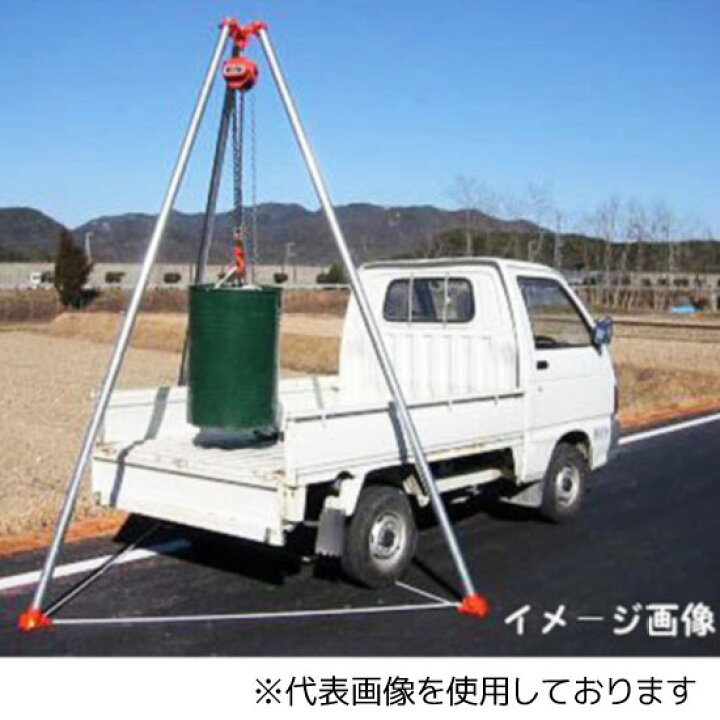 楽天市場】(在庫あり) タコマン 三脚ヘッド【TS-10／荷重1t】【TS-20 