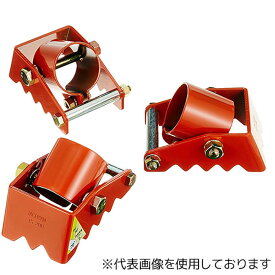 (在庫あり) タコマン TS-20B 三脚ベースセット(3個) sk319008 タコマン用足場固定具