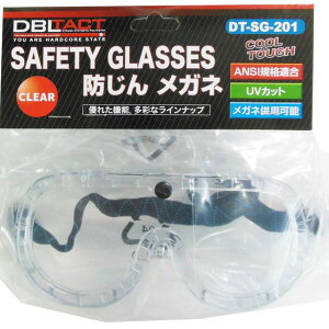 DBLTACT hoKl DT-SG-201 sk330010 OR[|[V