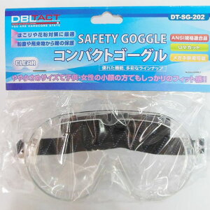 DBLTACT Eqp hoKl DT-SG-202 sk330041 OR[|[V